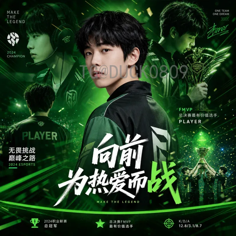 穆西亚拉2026世界杯赛事分析：天才中场如何引领德国战车复兴